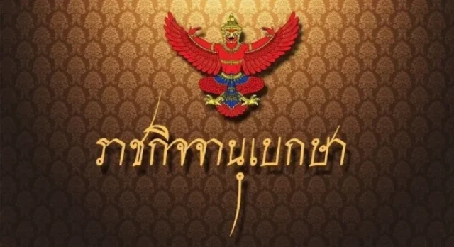 yVKkuOS8YXtUJtPXJ3op-735x400-1