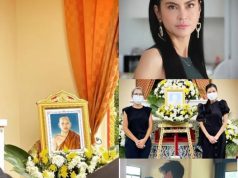 หลับให้สบายนะลูก ปิ่น เก็จมณี แจ้งข่าวน้องสปั๊งกี้…