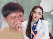 เฉลยแล้ว! “ปุยฝ้าย” เพศลูก ว่าที่คุณพ่อป้ายแดงกลั้นน้ำตาไม่อยู่