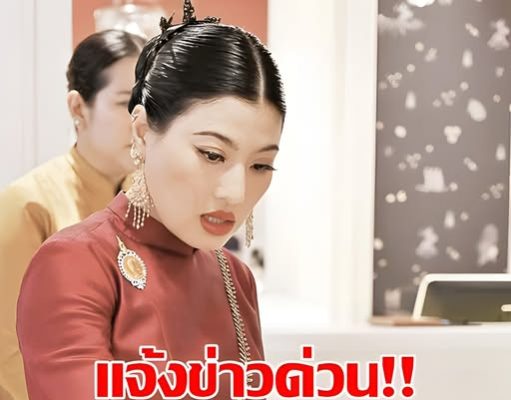 เจ้าฟ้าสิริวัณณวรีฯ ป่วยมะเร็ง ทรงเผยอาการล่าสุด