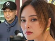 เอาแล้ว แจ้งข้อหาเพิ่ม “เวย์ ไทเทเนี่ยม-นานา” เสียหายพุ่ง 170 ล้าน