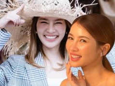 แฟนข่าวแห่ห่วง “ไบรท์ พิชญทัฬห์” หายหน้าจอ 2 วัน ก่อนเฉลยเหตุผล