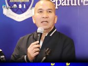 สะเทือนวงการ! ออกหมายจับ 2 นักการเมือง พัวพันสแกมเมอร์-เว็บพนัน ล่าสุดหนีออกนอกประเทศแล้วหนึ่ง