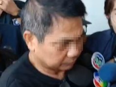 ฝากขัง อดีตเทศกิจ ค้านประกันตัว เพื่อนสนิทโร่แก้ข่าวนิสัยนักเลง