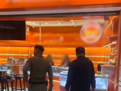 อุกอาจ คนร้ายบุกเดี่ยว ชิงทองร้านดังกลางห้าง กวาดทองคำ 149 บาท