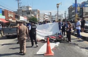 คุณตาวัย 70 ปี ขี่จยย. วนหาข้าวกิน ถูกรถบรรทุก 18 ล้อทับร่างดับสลด