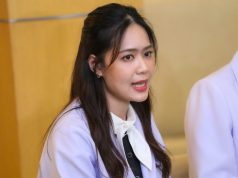 เปิดโปรไฟล์ พญ. ปานวาด ช่วยชีวิต นุ่น หลังเกิดภาวะมดลูกเเตก!