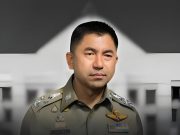 เอาแล้วไง!! สั่งเด้งแล้ว กรรมการ ป.ป.ช. หลังบิ๊กโจ๊ก ให้ช่วยเหลือคดี