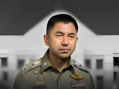 เอาแล้วไง!! สั่งเด้งแล้ว กรรมการ ป.ป.ช. หลังบิ๊กโจ๊ก ให้ช่วยเหลือคดี