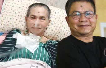ลูกสาว เผยอาการล่าสุด “เด๋อ ดอกสะเดา” ถึงกับส่งกำลังใจสู้มาก