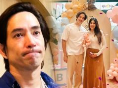 แห่ส่งกำลังใจ นุ่น หลุยส์ สูญเสียลูกสาวในท้อง หลังตั้งท้อง 9 เดือน