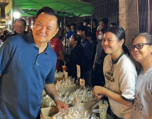 เดือดจัด!! อนุทิน ฟาดแรง หลังชาวบ้านร้องเรื่องประกันสังคม