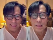 คนดูใจหาย! เผยอาการ เบิร์ด ธงชัย ล่าสุด