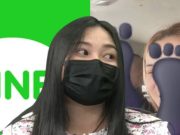 “Line Out คืออะไร” ไม้เด็ดเมียหลวง ใช้จับชู้สาวของผัวทหาร