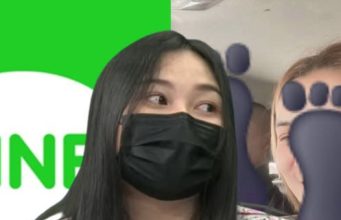 “Line Out คืออะไร” ไม้เด็ดเมียหลวง ใช้จับชู้สาวของผัวทหาร