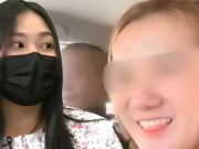 ถึงว่ารักบี๋หลงบี๋ จำนวนเงินผัวทหาร ที่ขอเมียหลวงไปใช้ในทุกวัน