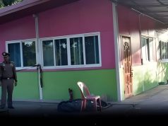 ทหารเสนารักษ์ กลับจากรับใช้ชาติที่ช่องอานม้า ถูกอดีตตำรวจบุกใช้มีดแทงเสียชีวิต