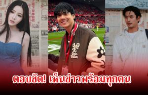 นิกกี้ ตอบชัด ประเด็นเปียโน-ปั้นจั่น ลือซุ่มคบหากัน ลั่นเป็นสิทธิ์ของน้อง