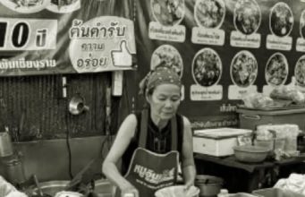 แห่อาลัย ป้าพัน เจ้าของร้านก๋วยเตี๋ยวเรือชื่อดัง จากไปในเหตุสลด