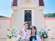 มรดกแห่งความรัก ที่พ่อปอ ทฤษฎี ตั้งใจซื้อเก็บไว้ให้ น้องมะลิ