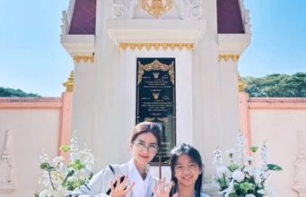 มรดกแห่งความรัก ที่พ่อปอ ทฤษฎี ตั้งใจซื้อเก็บไว้ให้ น้องมะลิ