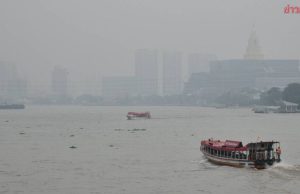 สภาพอากาศวันนี้ กรมอุตุฯ เปิดชื่อ 12 จังหวัด ฝนฟ้าคะนอง ร้อยละ 10