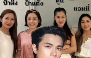 สรุปดราม่า ศึกสายเลือด แน็ก ชาลี ฟ้อง 4 พี่สาว ไม่เอาเงิน เอาโทษอาญา