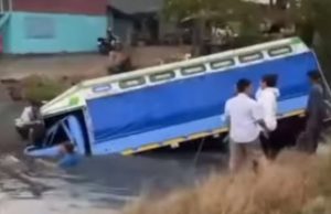 เลขทะเบียน รถรับส่งนร.ตกคลอง ล่าสุดผลตรวจแอลกอฮอล์คนขับออกแล้ว