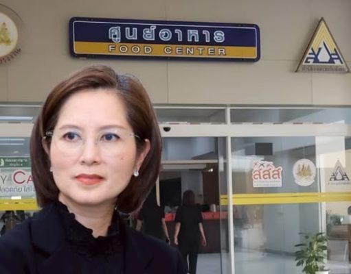 ประกันสังคมร้อนฉ่า ตรีนุช สั่งสอบด่วน งบ 12 ล้านปรับปรุงโรงอาหาร