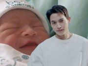 คุณพ่อป้ายแดง ภรรยาคลอดลูกชาย เผยโฉม “น้องพบรัก” น่ารักละมุนใจ