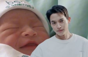 คุณพ่อป้ายแดง ภรรยาคลอดลูกชาย เผยโฉม “น้องพบรัก” น่ารักละมุนใจ