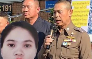 เจอตัวแล้ว “สาวลาว” ก่อเหตุครูเกษียณ เปิดแรงจูงใจลงมือ