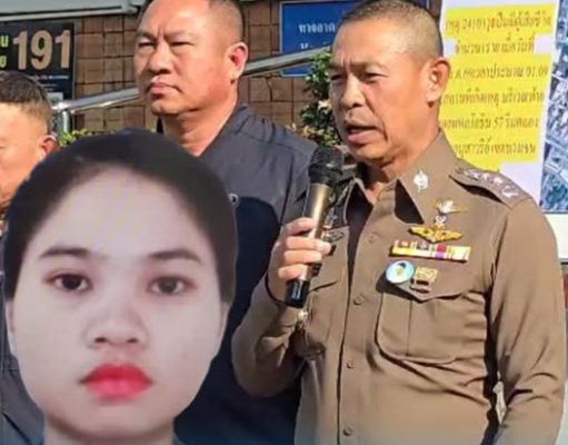 เจอตัวแล้ว “สาวลาว” ก่อเหตุครูเกษียณ เปิดแรงจูงใจลงมือ