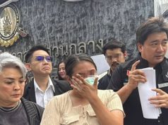 ท้าวแชร์สาวแสบ ล้มวงแชร์เชิด 4 ล้าน ก่อนโผล่ช่วยพรรคดังหาเสียง