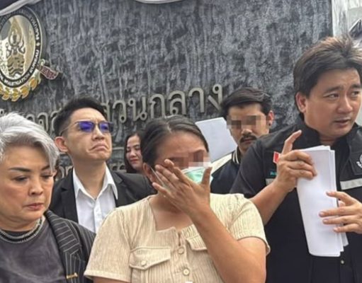 ท้าวแชร์สาวแสบ ล้มวงแชร์เชิด 4 ล้าน ก่อนโผล่ช่วยพรรคดังหาเสียง