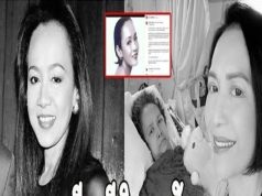 ด่วน!! วงการบันเทิงเศร้า อาลัย ลินดา ค้าธันเจริญ