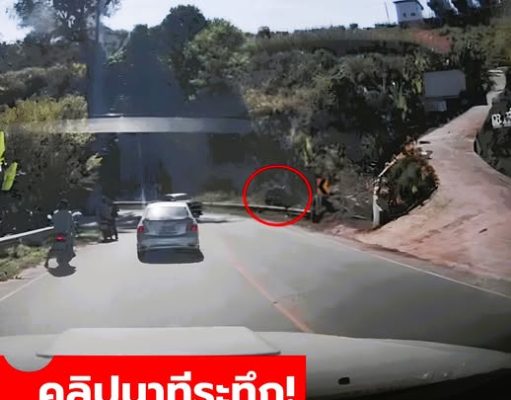 คลิปนาทีระทึก! เก๋งขึ้นเนิน “ภูทับเบิก” ไม่ไหว ไหลตกเขาตีลังกาล้อชี้ฟ้า เจ็บ 4 ราย