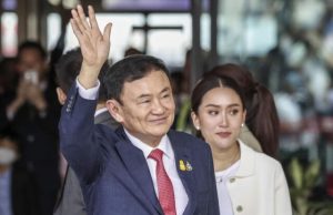 รัชกาลที่ 10 ประกาศตัดสินใจแล้ว :ดูโพสต์ในคอมเมนต์