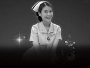 ในหลวง โปรดเกล้าฯ พระราชทานเครื่องเกียรติยศ พยาบาลสาวเสียชีวิตขณะเข้าเวร