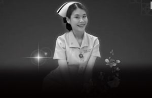 ในหลวง โปรดเกล้าฯ พระราชทานเครื่องเกียรติยศ พยาบาลสาวเสียชีวิตขณะเข้าเวร