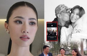 เพลง ชนม์ทิดา โพสต์ถึง พ่อเอ๋ ผู้ล่วงลับ หลังจบรัก 7 ปี