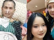 ลูกสาว เผยอาการล่าสุด เด๋อ ดอกสะเดา ถึงกับส่งกำลังใจสู้มาก