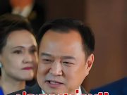 ข่าวด่วน!! แย่แล้ว!!อนุทินประกาศเตือนล่าสุด.