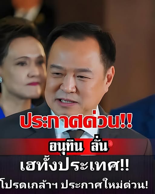 613557288_1195174106079423_3385852230700572948_n