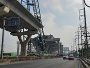 ข่าวด่วน!! ข่าวเศร้า ยืนยันการเสียชีวิตของ…ดูเพิ่มเติม!!