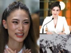 ฉาวสะเทือนวงการ หลัง กระติ๊บ โพสต์ล่มวิวาห์ฟ้าผ่า แต่ชาวเน็ตหลุดโฟกัสคอมเมนต์ เพลง ชนม์ทิดา