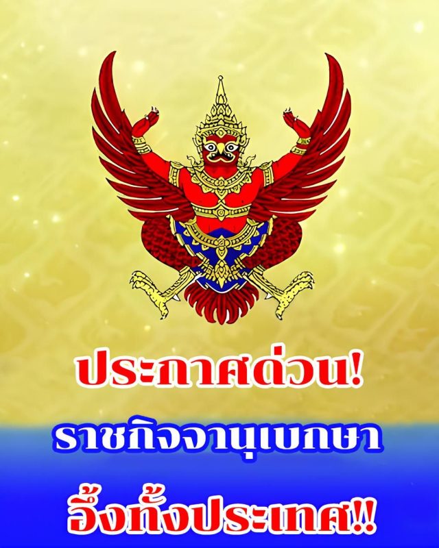 618472465_122297455394021448_2482098717609033685_n