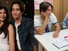 บีบหัวใจ! หลุยส์ สก๊อต นุ่น รมิดา แจ้งข่าวเศร้า สูญเสียลูก