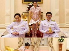 ประกาศ!! เจ้าฟ้าสิริวัณณวรีฯ วันนี้.อึ้งทั้ประเทศ.(มีวีดีโอ)