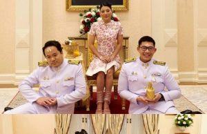 ประกาศ!! เจ้าฟ้าสิริวัณณวรีฯ วันนี้.อึ้งทั้ประเทศ.(มีวีดีโอ)